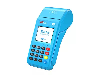 八所镇拉卡拉传统大POS机